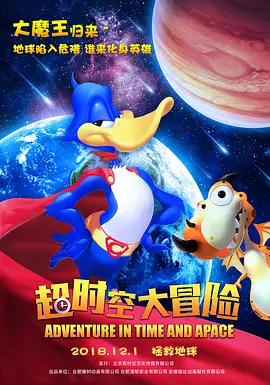 视频一区色眯眯视频在线